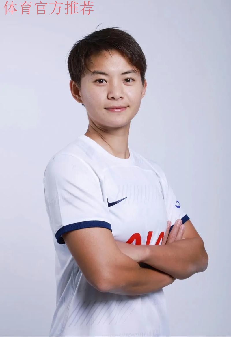 中国女足队员王霜入围亚洲足球小姐候选名单 中国女足队员王霜入围亚洲足球小姐候选名单