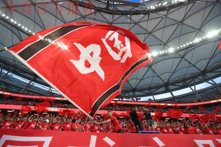 “天公作美”心态良好 国足新山积极备战