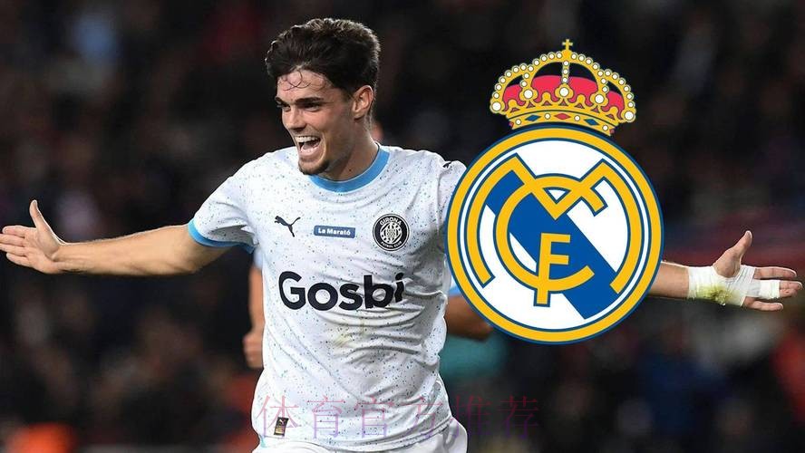 马卡:那不勒斯3000万求购古铁雷斯 皇马可分50% 马卡:那不勒斯3000万求购古铁雷斯 皇马可分50%