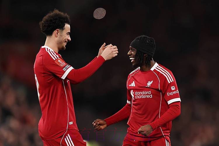 维尔茨5战造4球，9500万神锋传射！4-1横扫弱旅，利物浦终结3连平